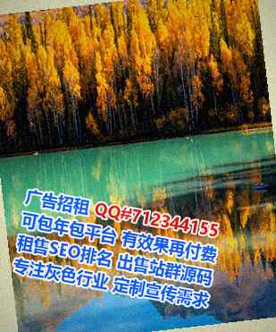 珲春捐卵医学检验事务所